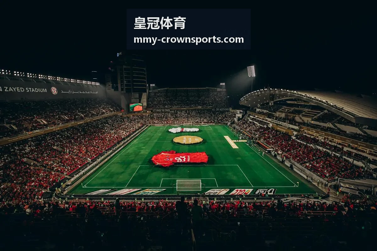 皇冠体育高端会员探索地图路线